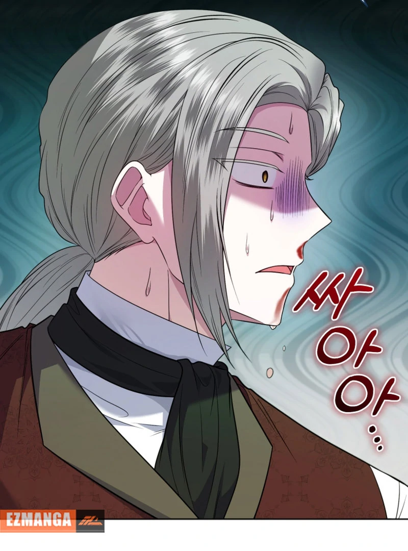 The Low-Ranking Civil Servant Wants to Achieve Success Chapter 37 page 75