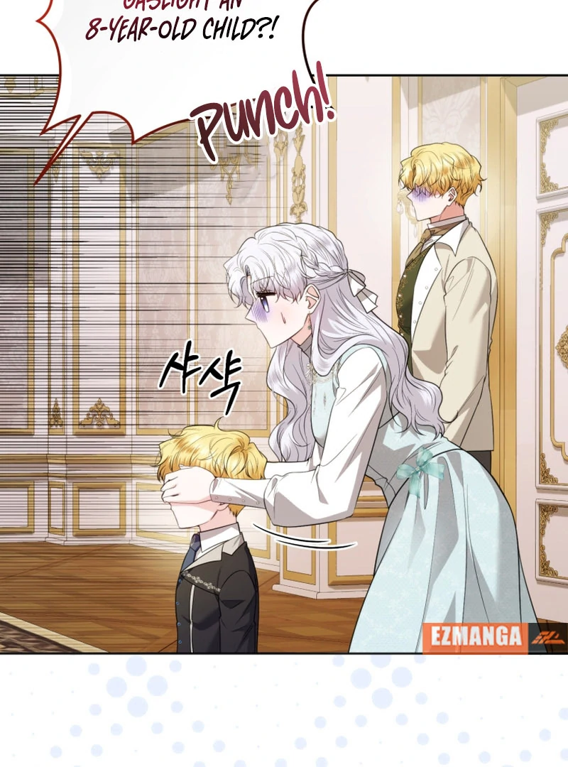 The Low-Ranking Civil Servant Wants to Achieve Success Chapter 38 page 13