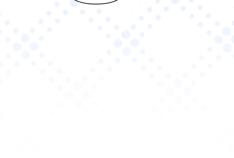 The Low-Ranking Civil Servant Wants to Achieve Success Chapter 38 page 16