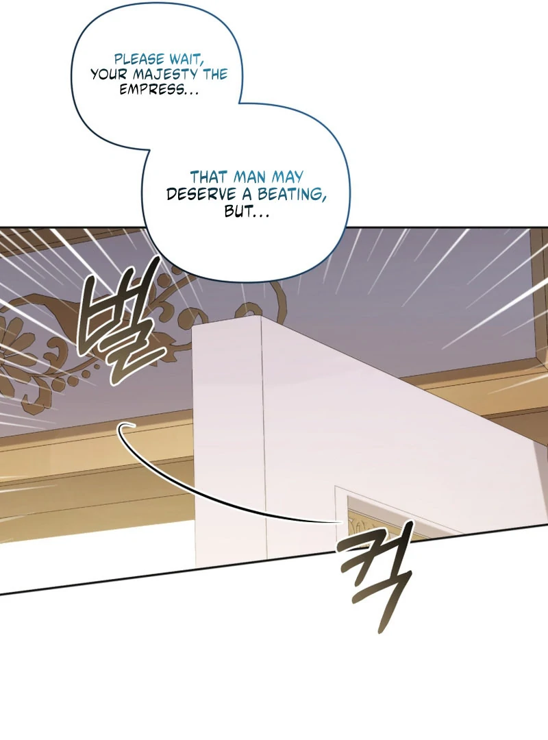 The Low-Ranking Civil Servant Wants to Achieve Success Chapter 38 page 17