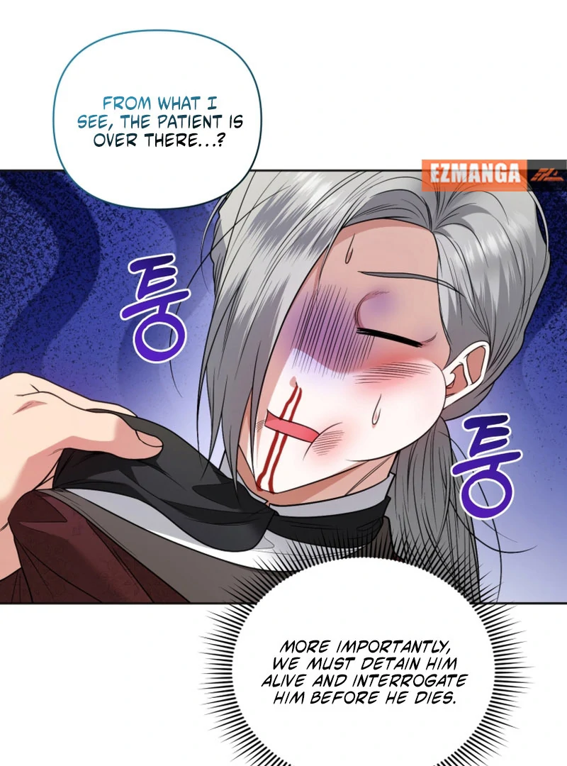 The Low-Ranking Civil Servant Wants to Achieve Success Chapter 38 page 26