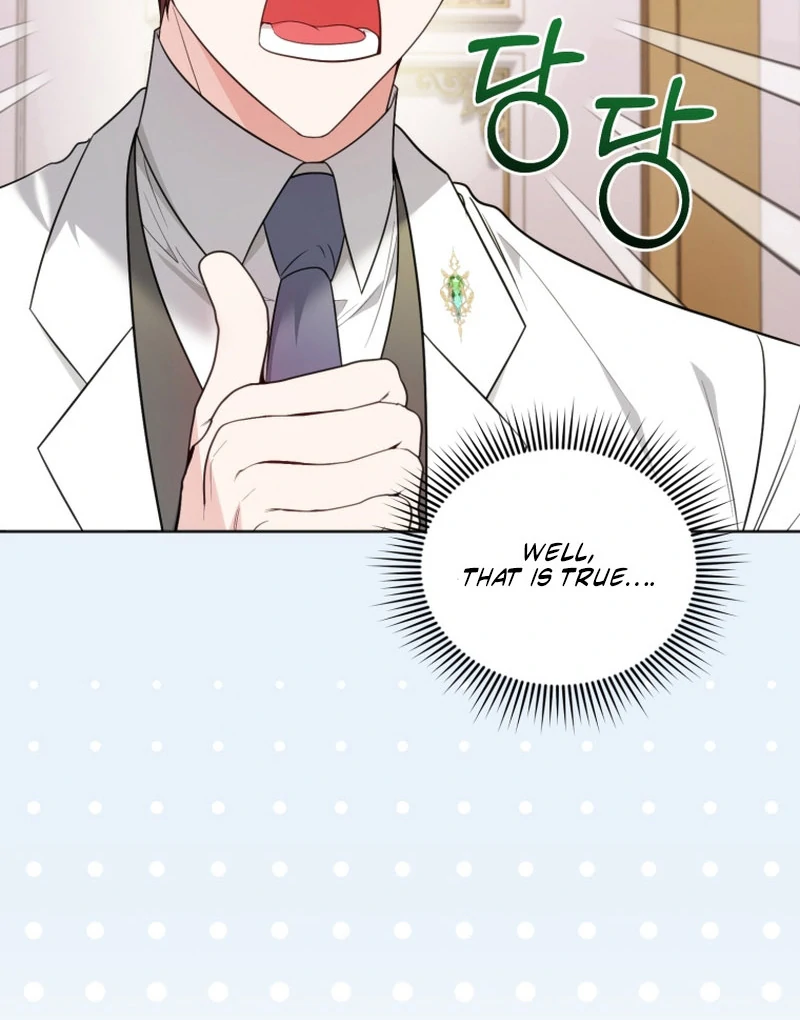 The Low-Ranking Civil Servant Wants to Achieve Success Chapter 38 page 30