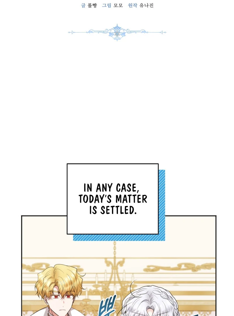 The Low-Ranking Civil Servant Wants to Achieve Success Chapter 38 page 50