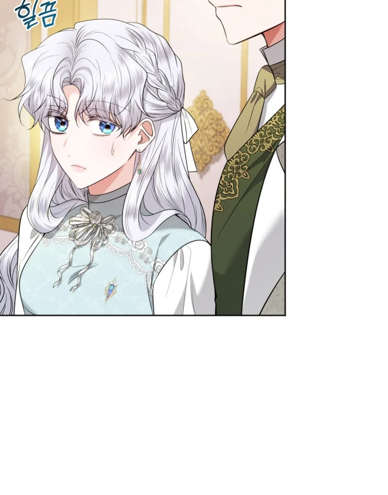 The Low-Ranking Civil Servant Wants to Achieve Success Chapter 38 page 71