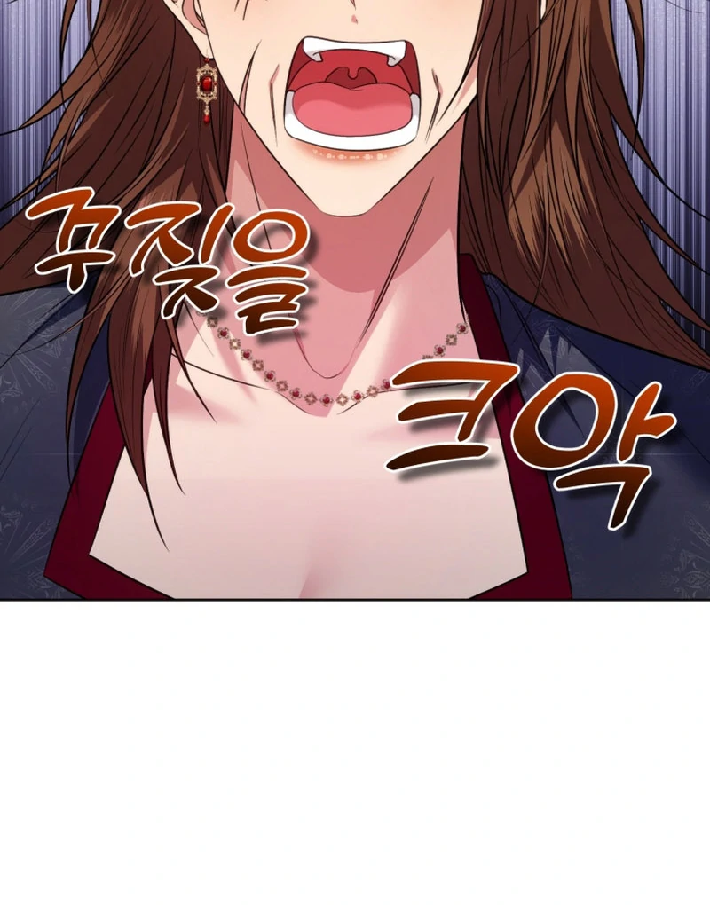 The Low-Ranking Civil Servant Wants to Achieve Success Chapter 38 page 99