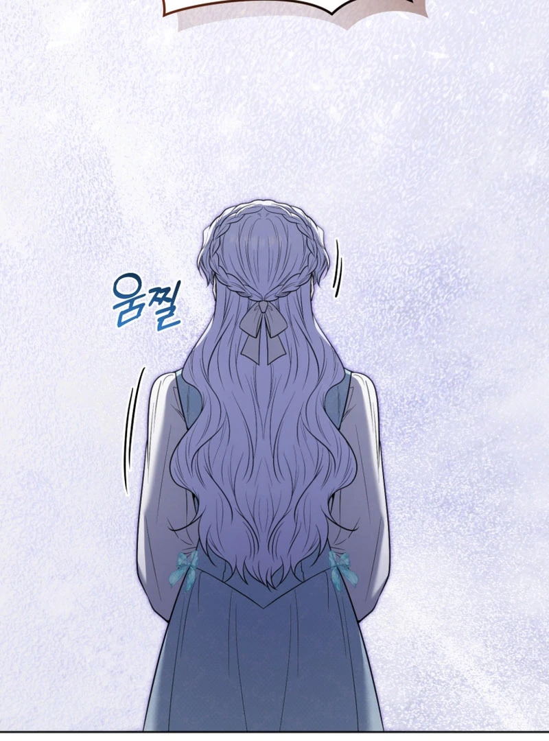 The Low-Ranking Civil Servant Wants to Achieve Success Chapter 38 page 107