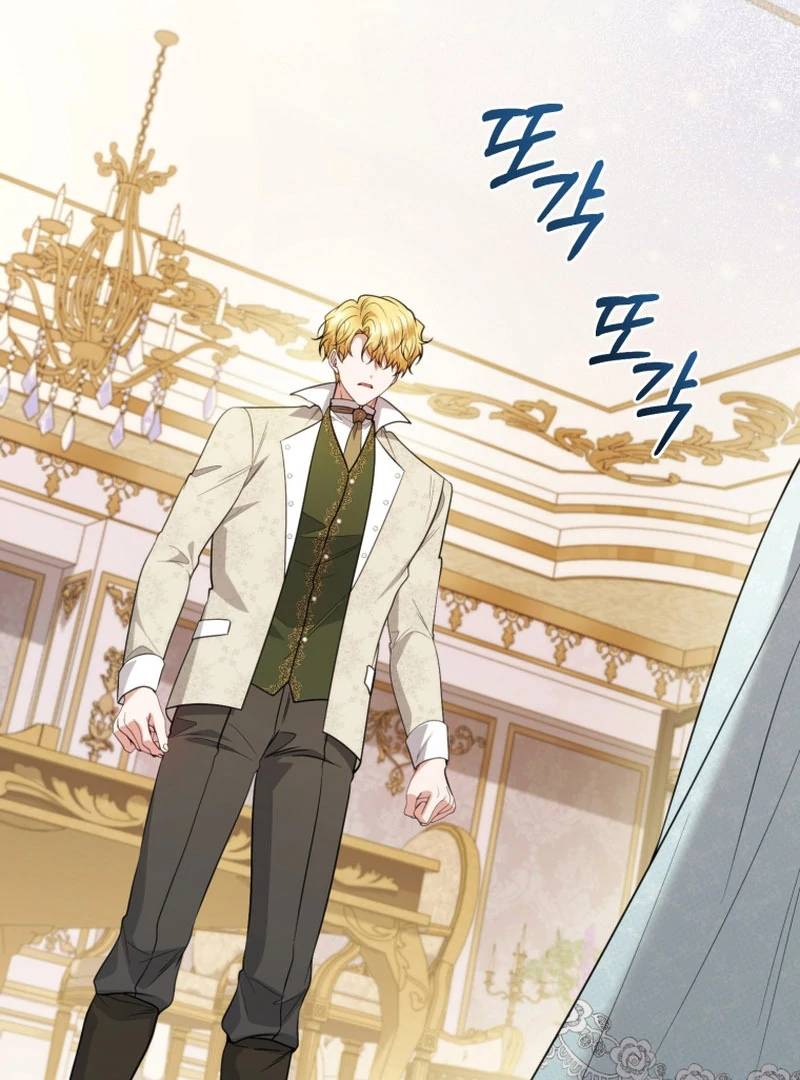 The Low-Ranking Civil Servant Wants to Achieve Success Chapter 38 page 116