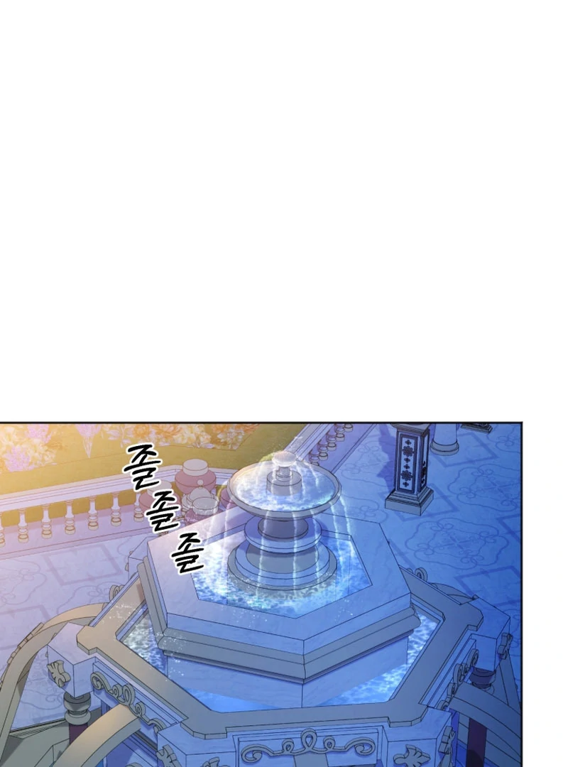 The Low-Ranking Civil Servant Wants to Achieve Success Chapter 38 page 119