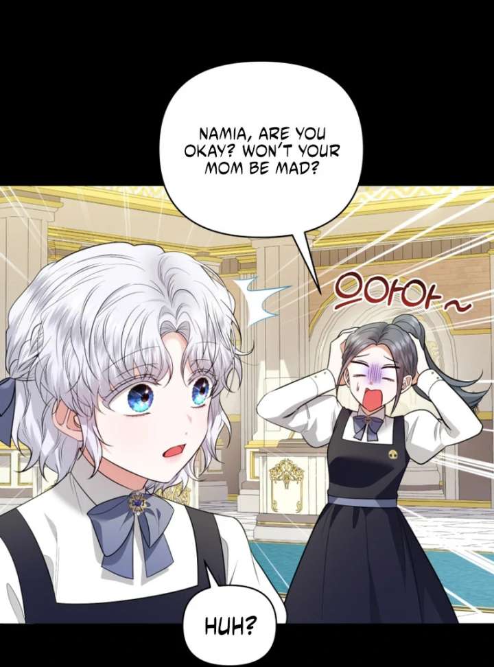 The Low-Ranking Civil Servant Wants to Achieve Success Chapter 39 page 17