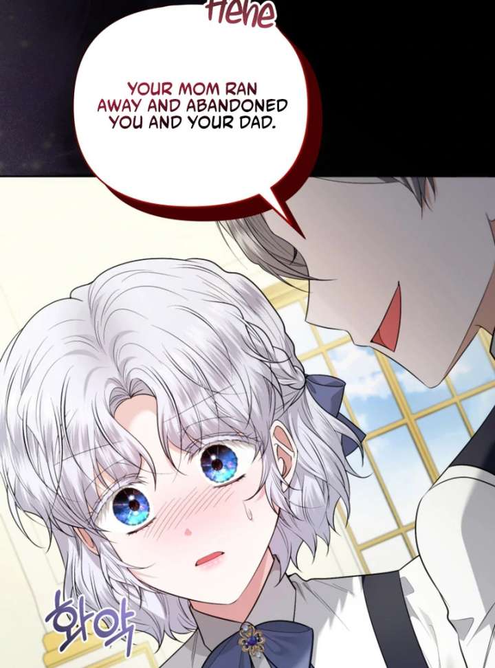 The Low-Ranking Civil Servant Wants to Achieve Success Chapter 39 page 25