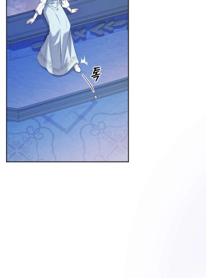 The Low-Ranking Civil Servant Wants to Achieve Success Chapter 39 page 36