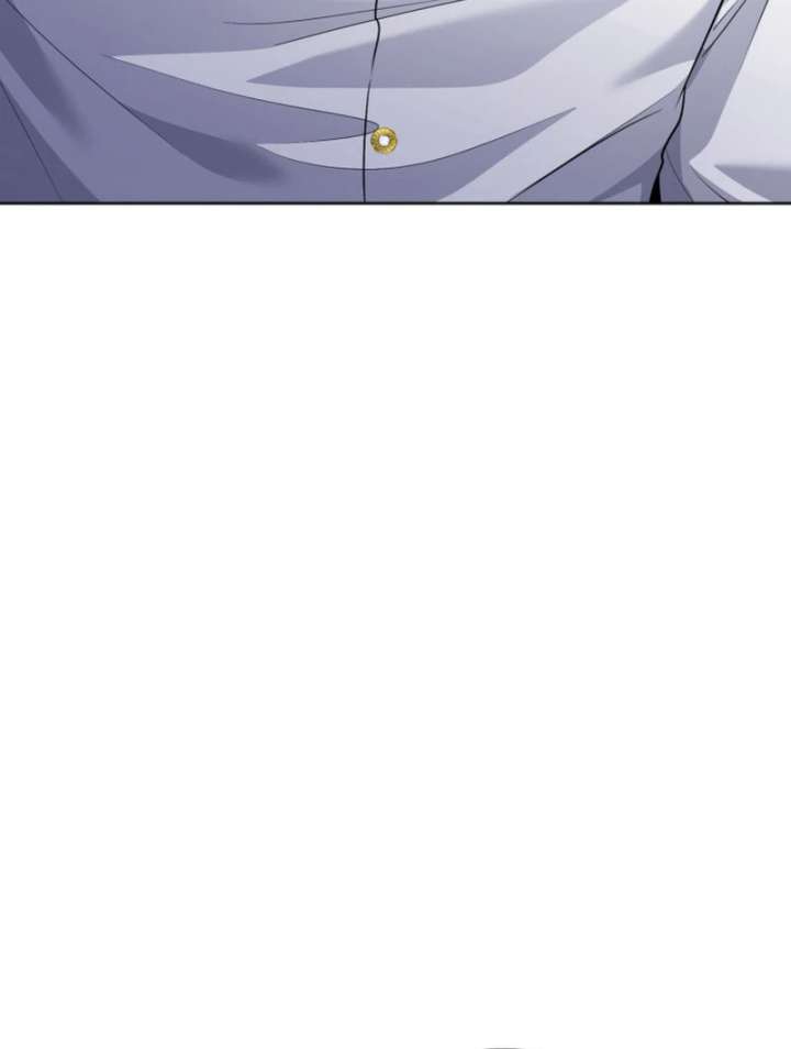 The Low-Ranking Civil Servant Wants to Achieve Success Chapter 39 page 43