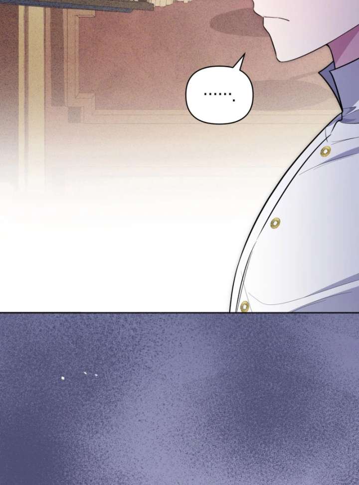 The Low-Ranking Civil Servant Wants to Achieve Success Chapter 39 page 62