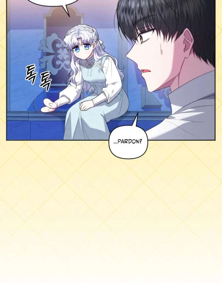 The Low-Ranking Civil Servant Wants to Achieve Success Chapter 39 page 71