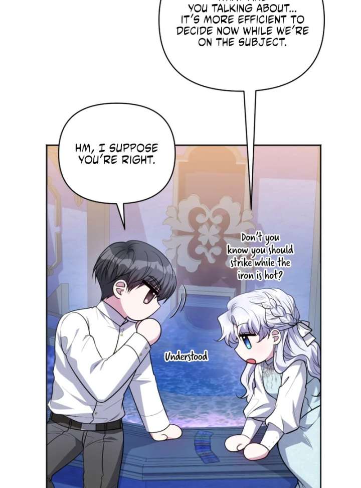 The Low-Ranking Civil Servant Wants to Achieve Success Chapter 39 page 76