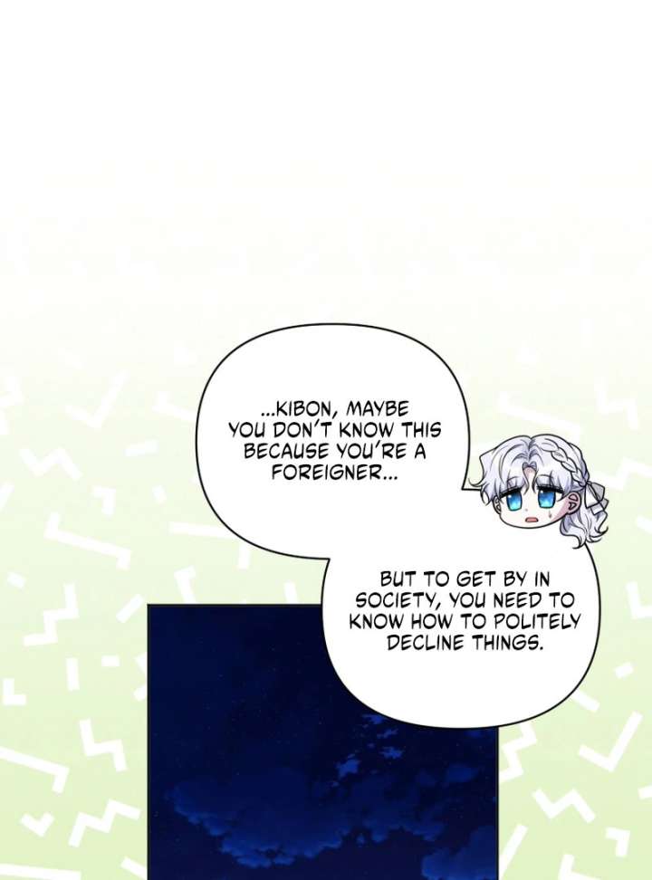 The Low-Ranking Civil Servant Wants to Achieve Success Chapter 39 page 88