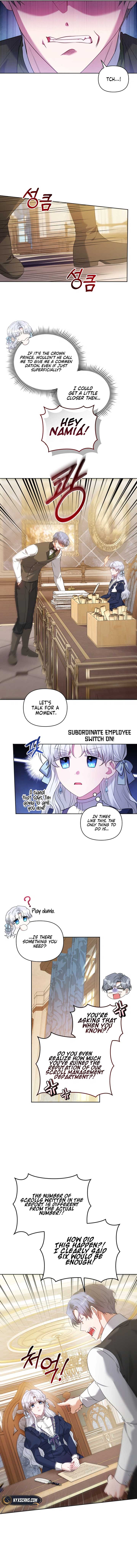 The Low-Ranking Civil Servant Wants to Achieve Success Chapter 4 page 13