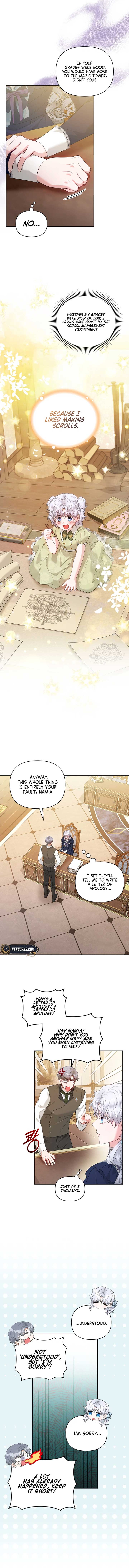 The Low-Ranking Civil Servant Wants to Achieve Success Chapter 4 page 15