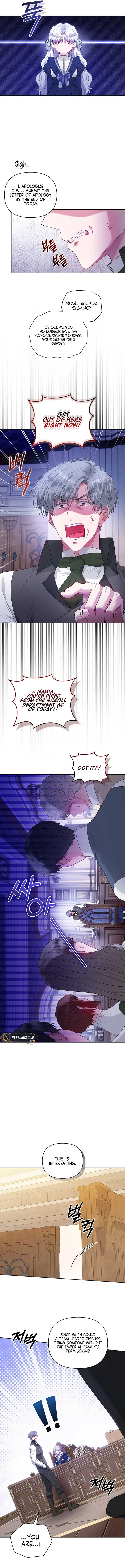 The Low-Ranking Civil Servant Wants to Achieve Success Chapter 4 page 16