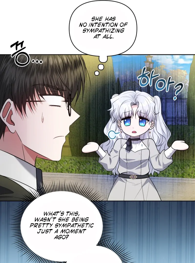 The Low-Ranking Civil Servant Wants to Achieve Success Chapter 40 page 57