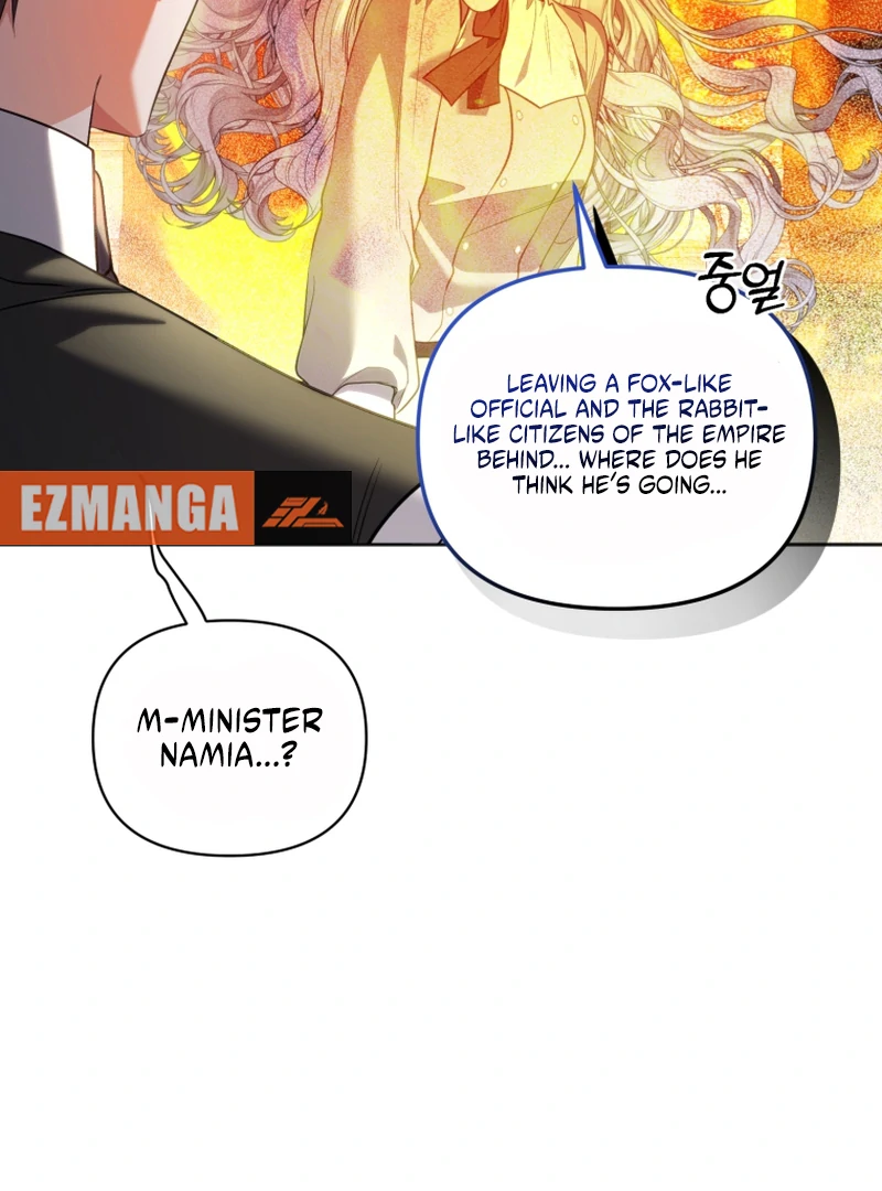 The Low-Ranking Civil Servant Wants to Achieve Success Chapter 40 page 66