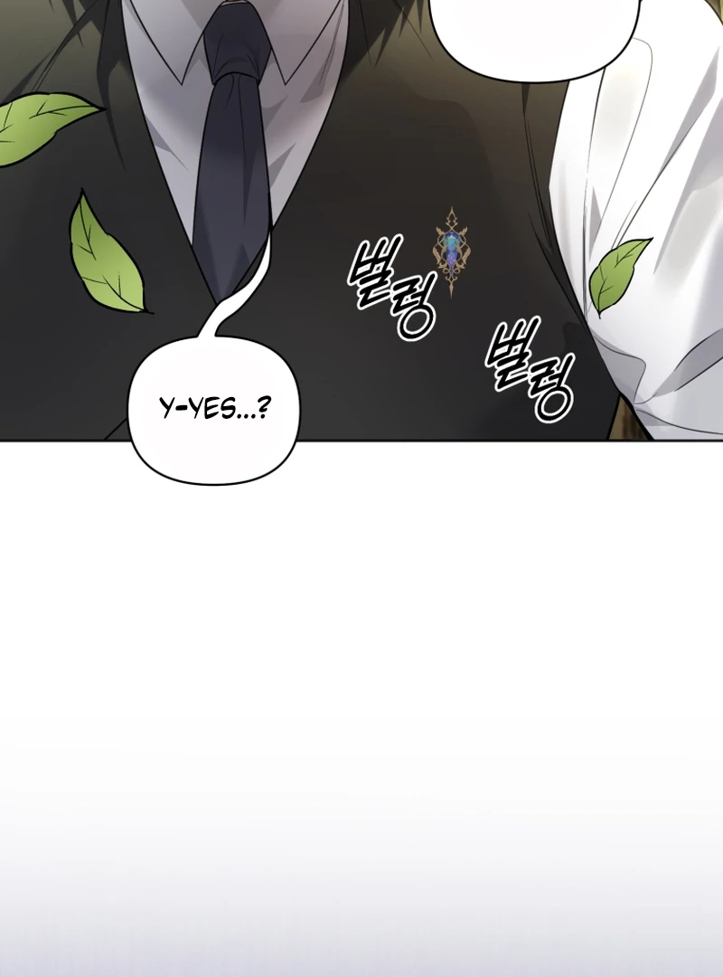 The Low-Ranking Civil Servant Wants to Achieve Success Chapter 40 page 75