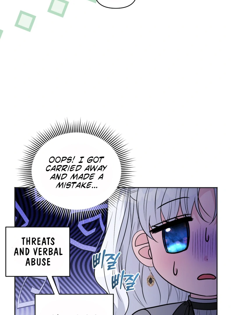 The Low-Ranking Civil Servant Wants to Achieve Success Chapter 40 page 86
