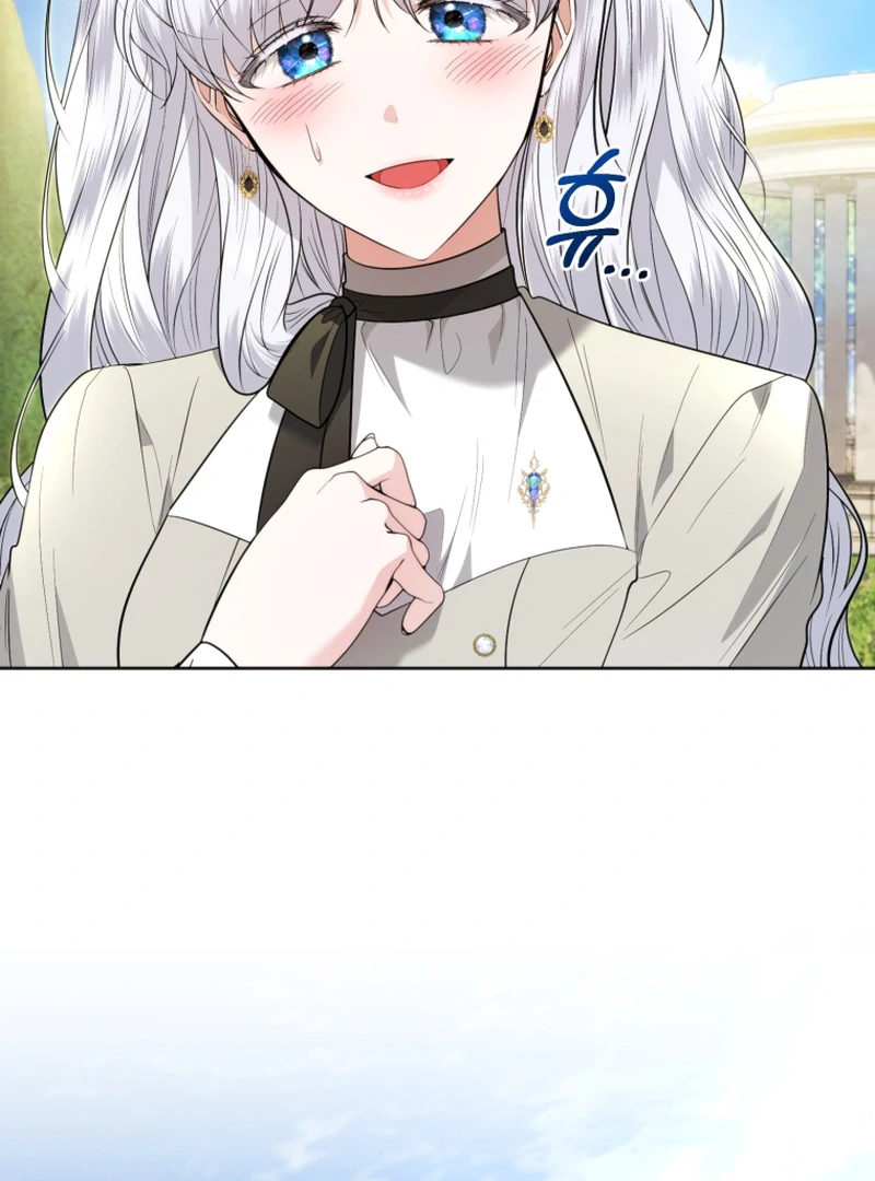 The Low-Ranking Civil Servant Wants to Achieve Success Chapter 40 page 107