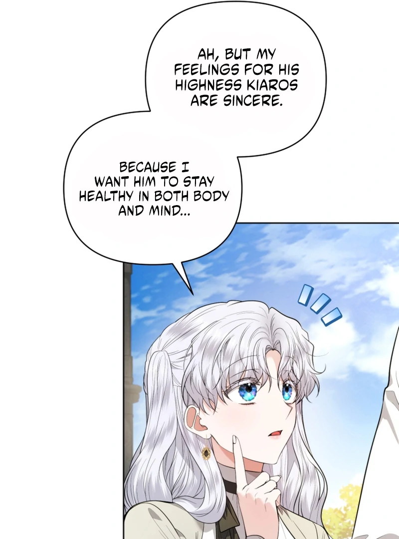 The Low-Ranking Civil Servant Wants to Achieve Success Chapter 40 page 112