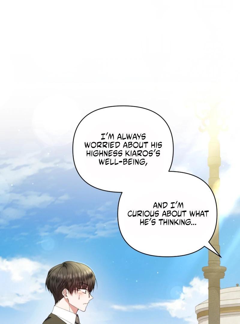 The Low-Ranking Civil Servant Wants to Achieve Success Chapter 40 page 117
