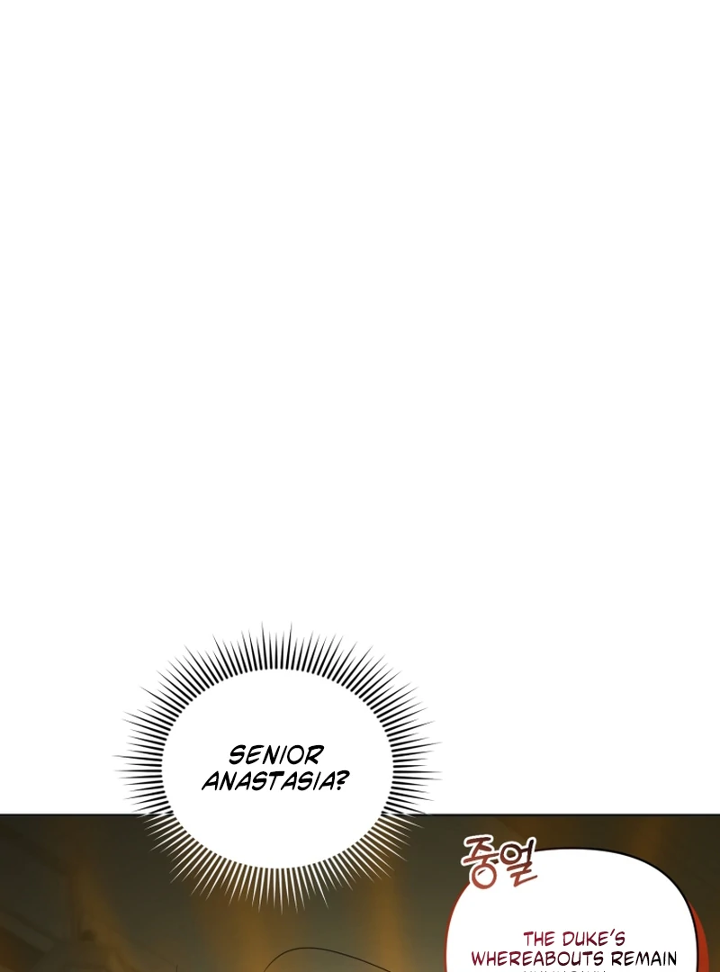 The Low-Ranking Civil Servant Wants to Achieve Success Chapter 41 page 11