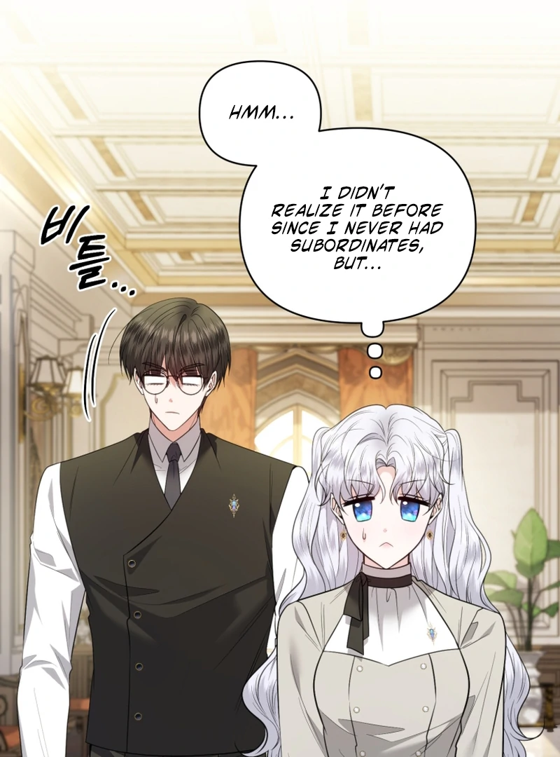 The Low-Ranking Civil Servant Wants to Achieve Success Chapter 41 page 4