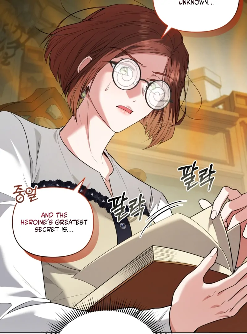 The Low-Ranking Civil Servant Wants to Achieve Success Chapter 41 page 12