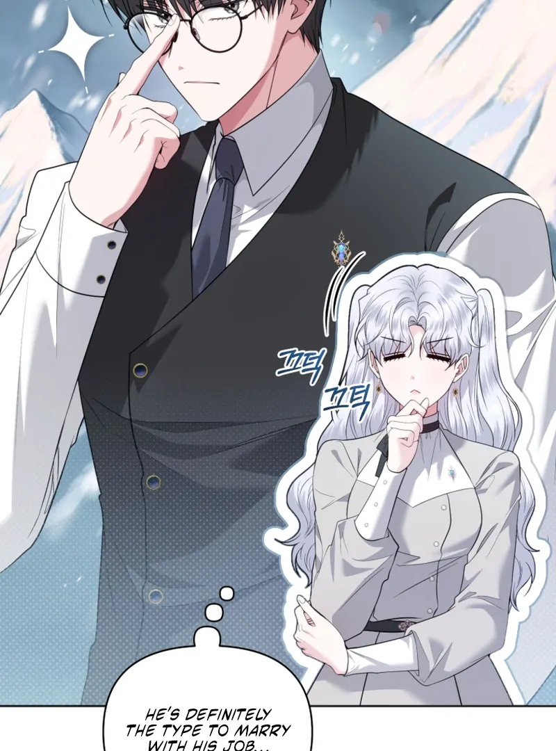 The Low-Ranking Civil Servant Wants to Achieve Success Chapter 41 page 46