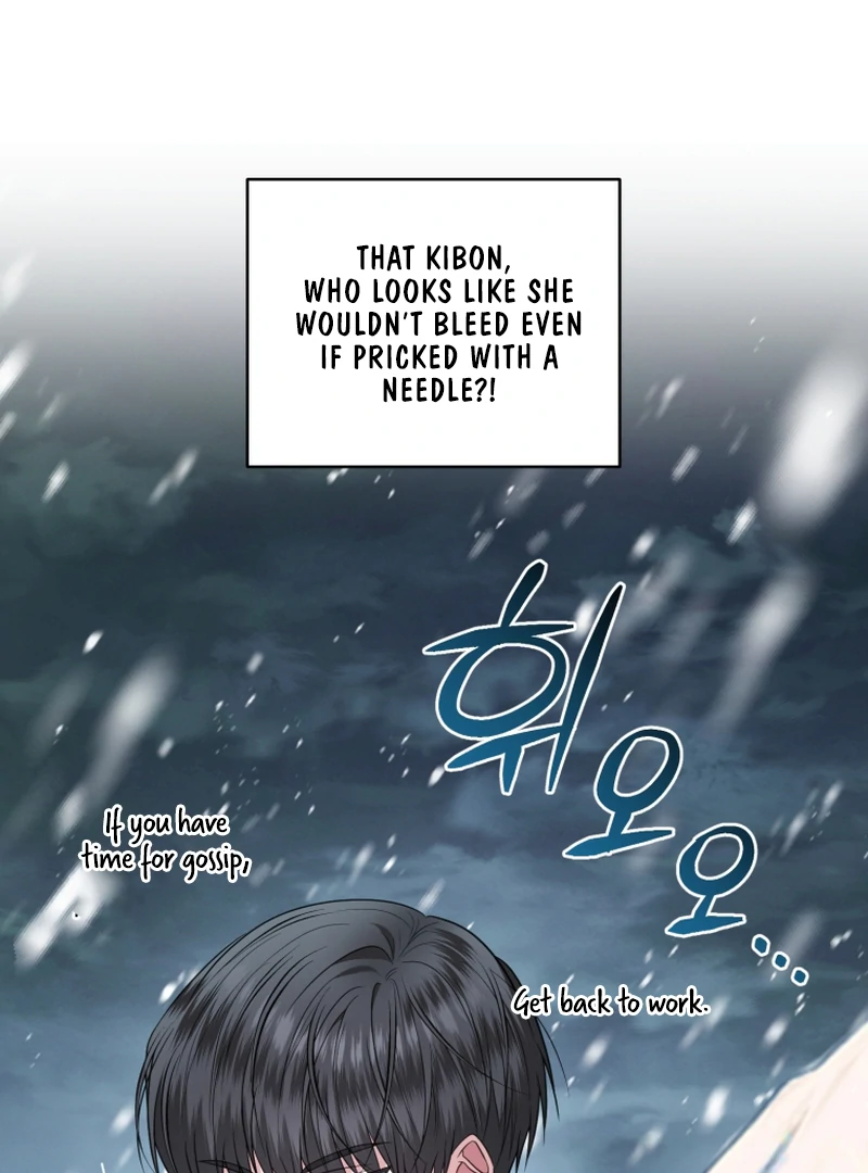 The Low-Ranking Civil Servant Wants to Achieve Success Chapter 41 page 45