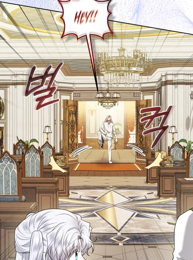 The Low-Ranking Civil Servant Wants to Achieve Success Chapter 41 page 65