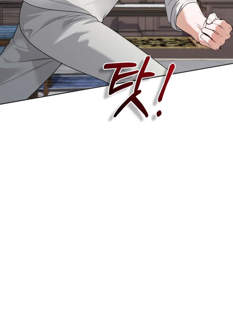 The Low-Ranking Civil Servant Wants to Achieve Success Chapter 41 page 79