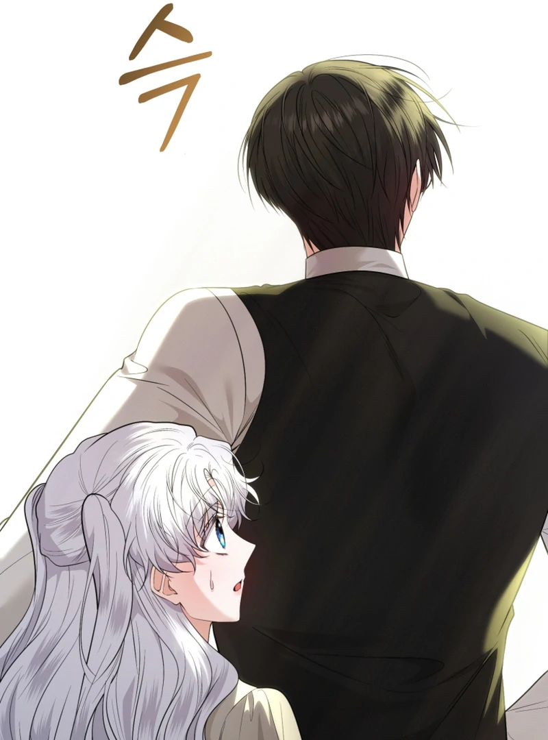 The Low-Ranking Civil Servant Wants to Achieve Success Chapter 41 page 85