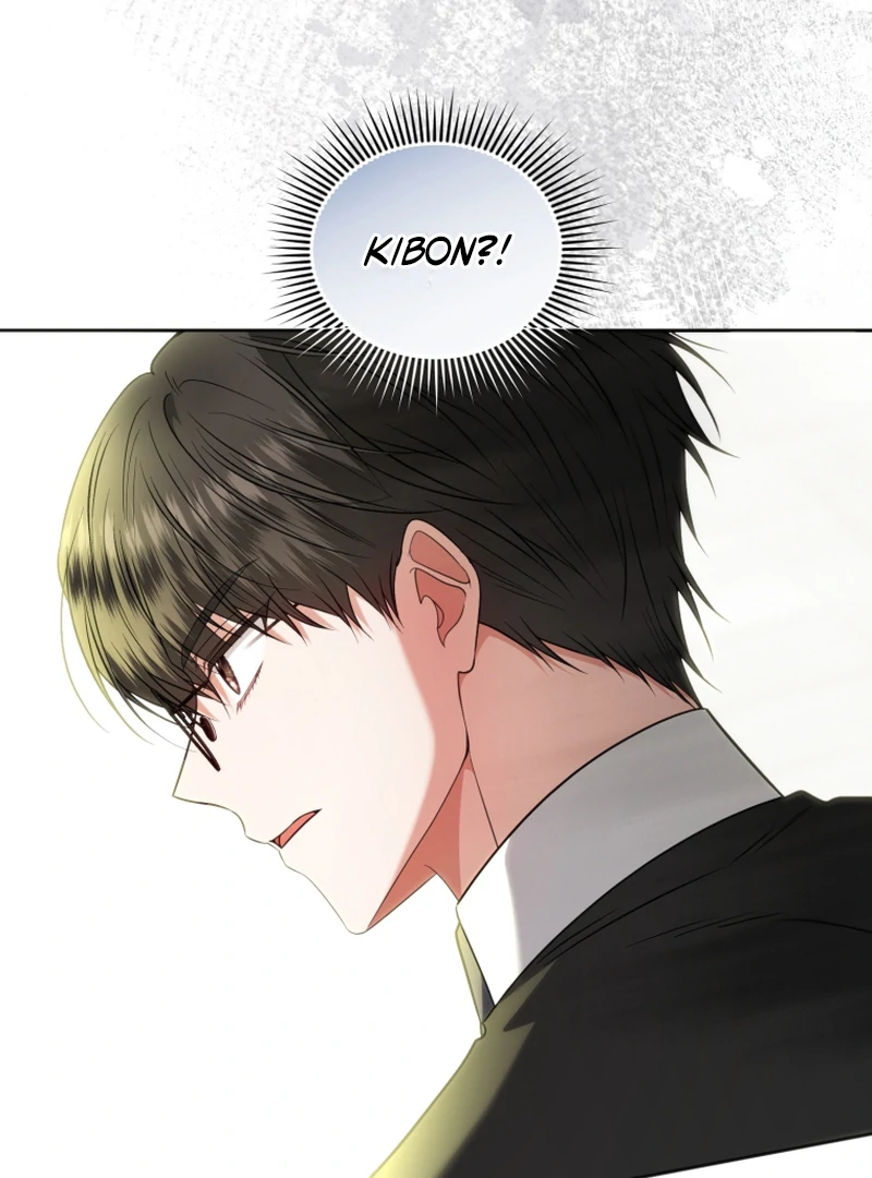 The Low-Ranking Civil Servant Wants to Achieve Success Chapter 41 page 87