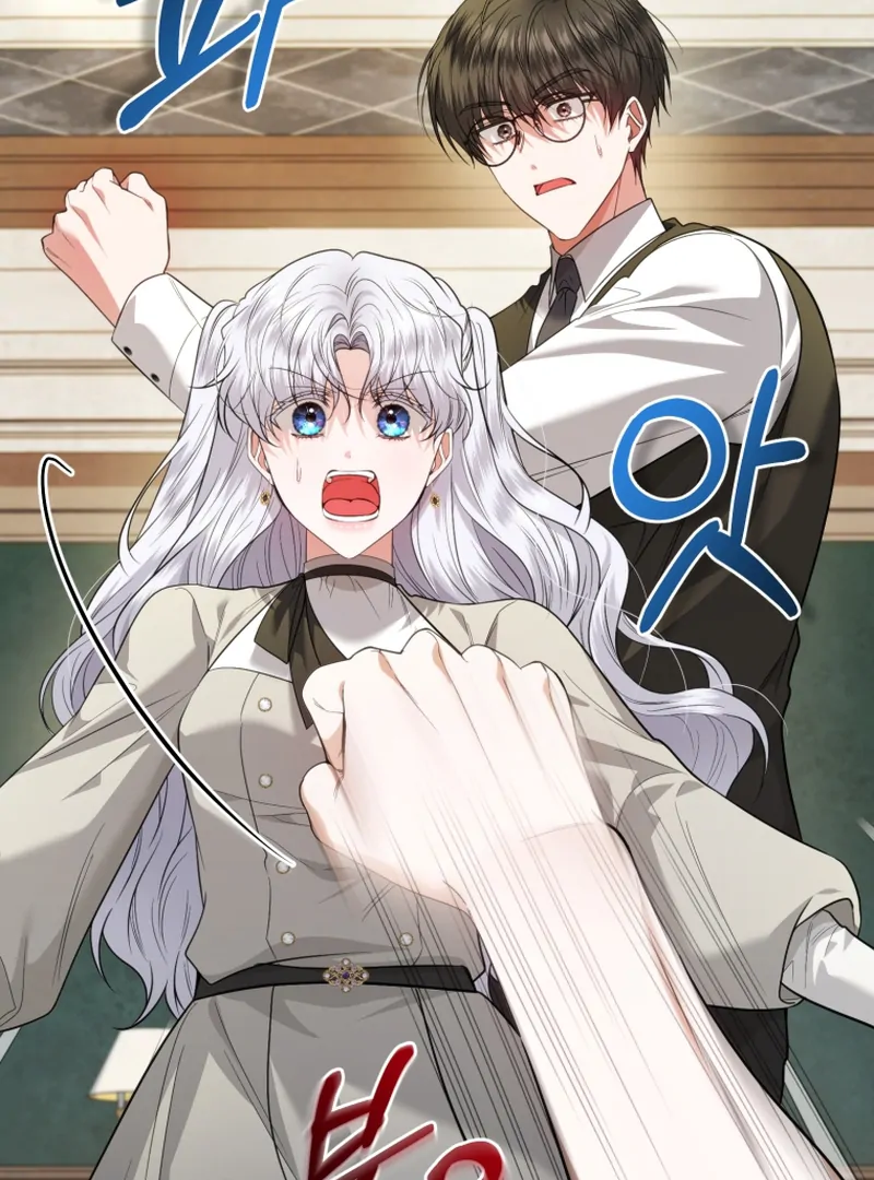The Low-Ranking Civil Servant Wants to Achieve Success Chapter 41 page 94