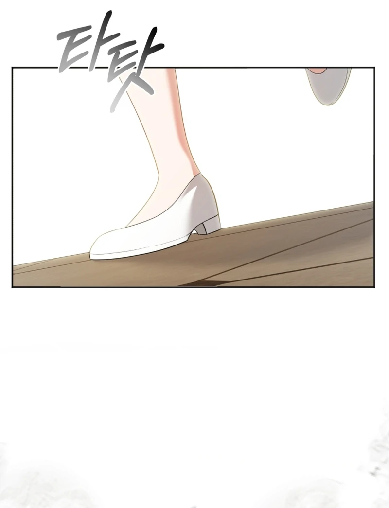 The Low-Ranking Civil Servant Wants to Achieve Success Chapter 41 page 97