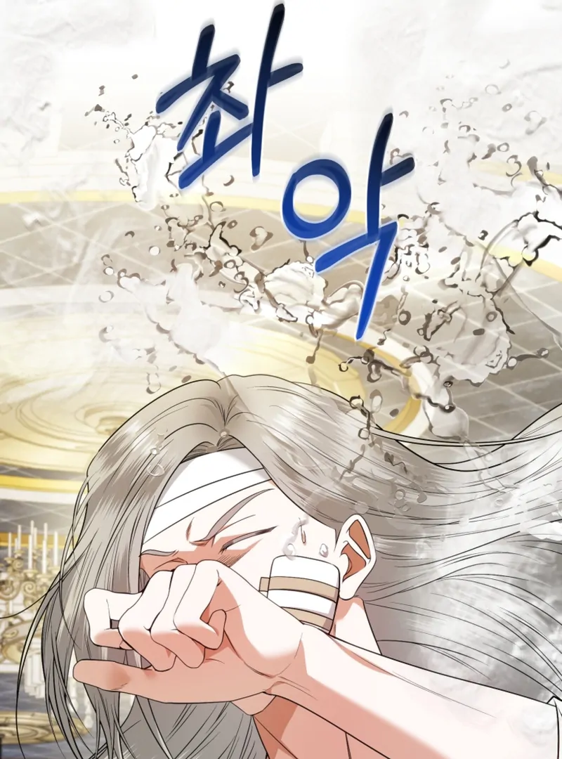 The Low-Ranking Civil Servant Wants to Achieve Success Chapter 41 page 98