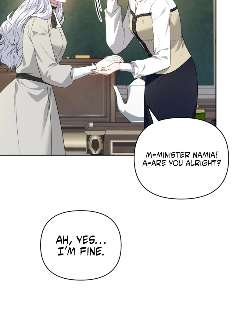 The Low-Ranking Civil Servant Wants to Achieve Success Chapter 41 page 105