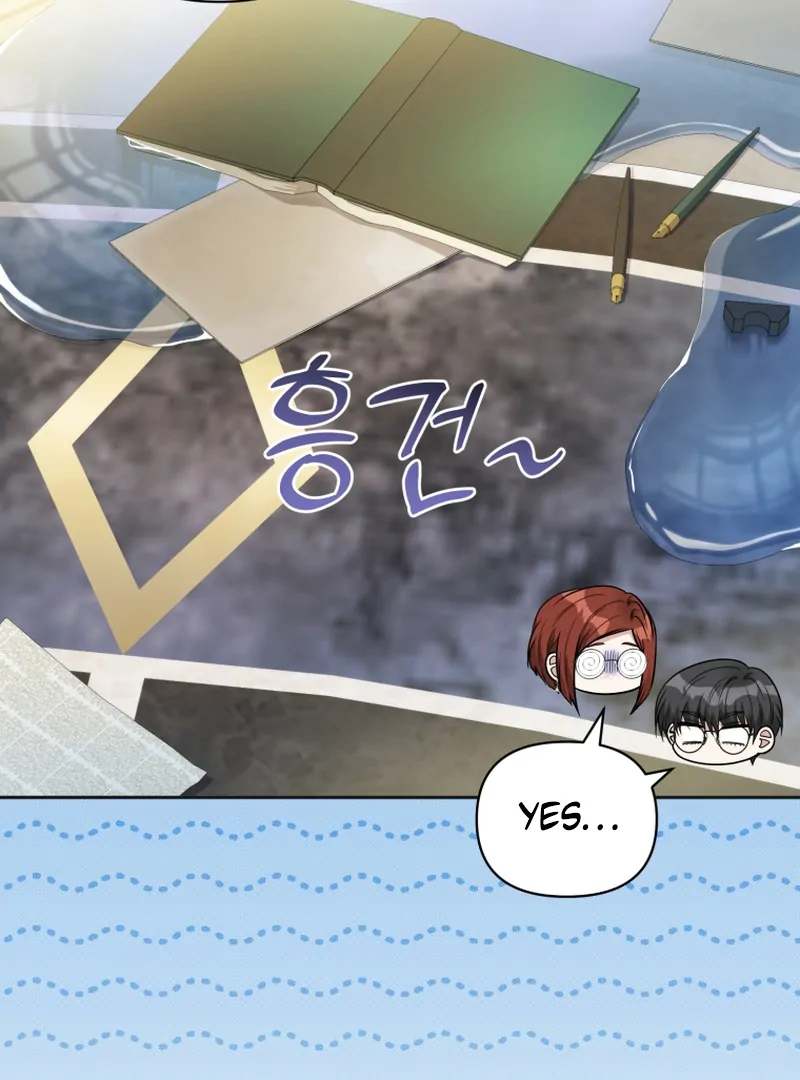 The Low-Ranking Civil Servant Wants to Achieve Success Chapter 41 page 119