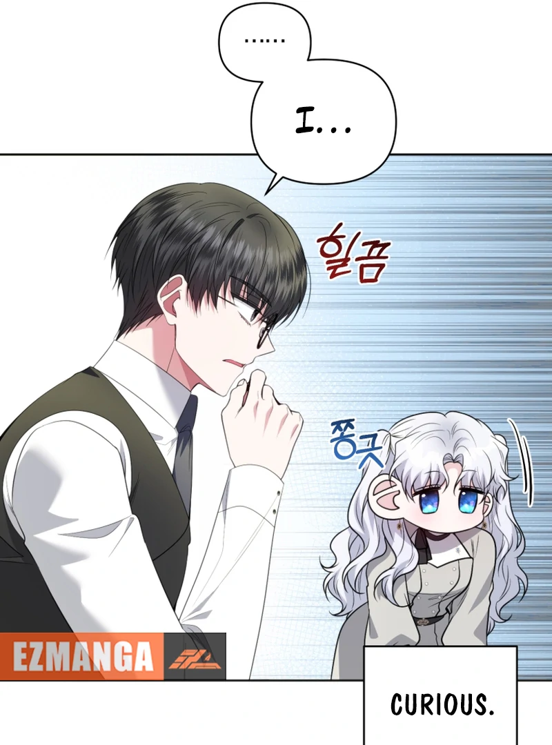 The Low-Ranking Civil Servant Wants to Achieve Success Chapter 41 page 126