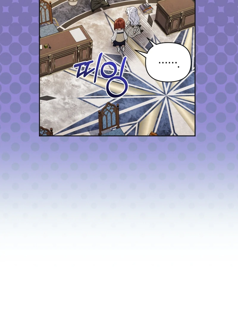 The Low-Ranking Civil Servant Wants to Achieve Success Chapter 41 page 132