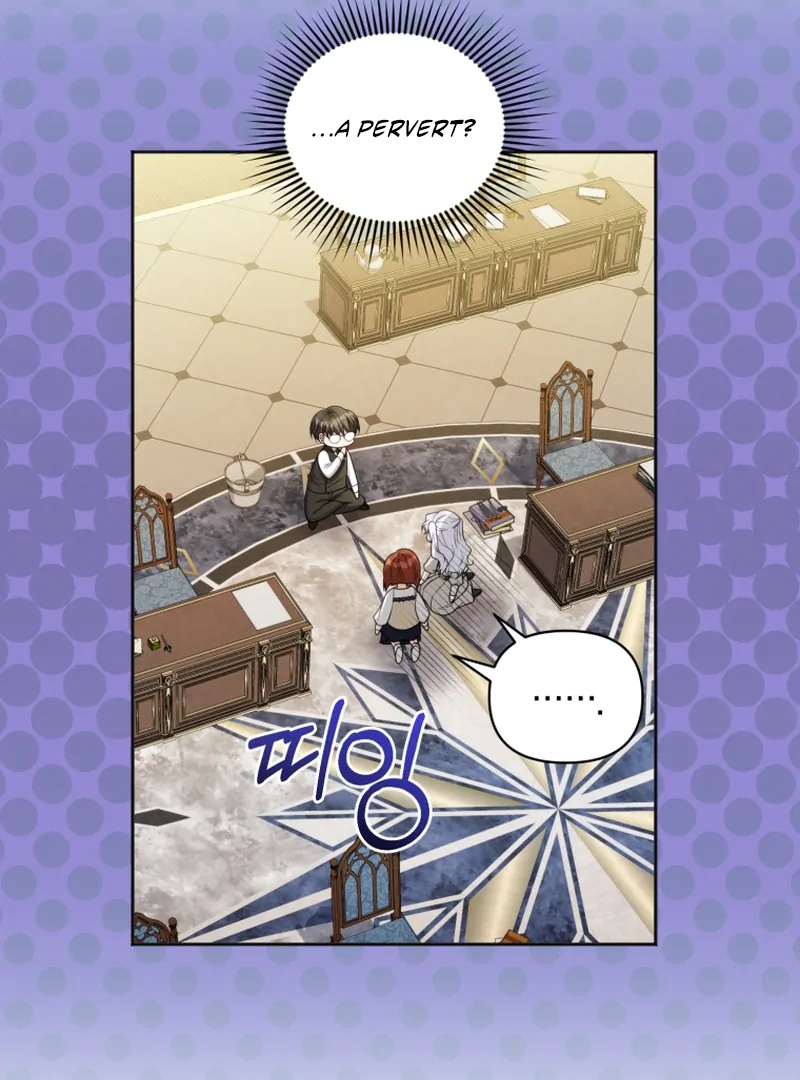 The Low-Ranking Civil Servant Wants to Achieve Success Chapter 42 page 5