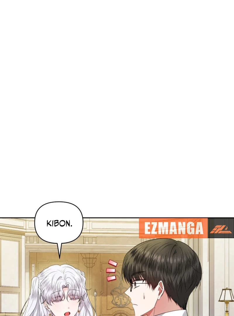 The Low-Ranking Civil Servant Wants to Achieve Success Chapter 42 page 12