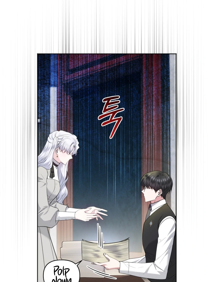 The Low-Ranking Civil Servant Wants to Achieve Success Chapter 42 page 45