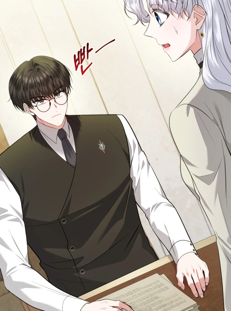The Low-Ranking Civil Servant Wants to Achieve Success Chapter 42 page 53